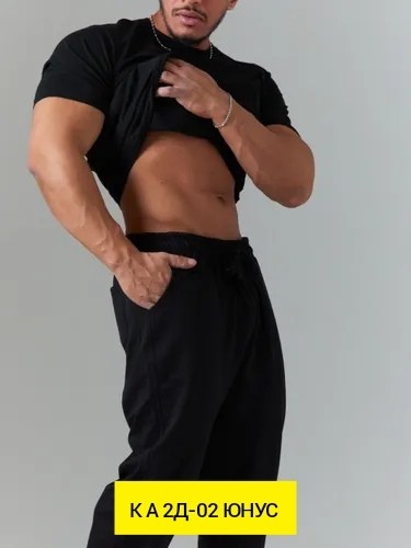 мужские спортивные брюки,мужские шорты,шорты спортивные мужские,спортивные брюки,костюм для мужчин