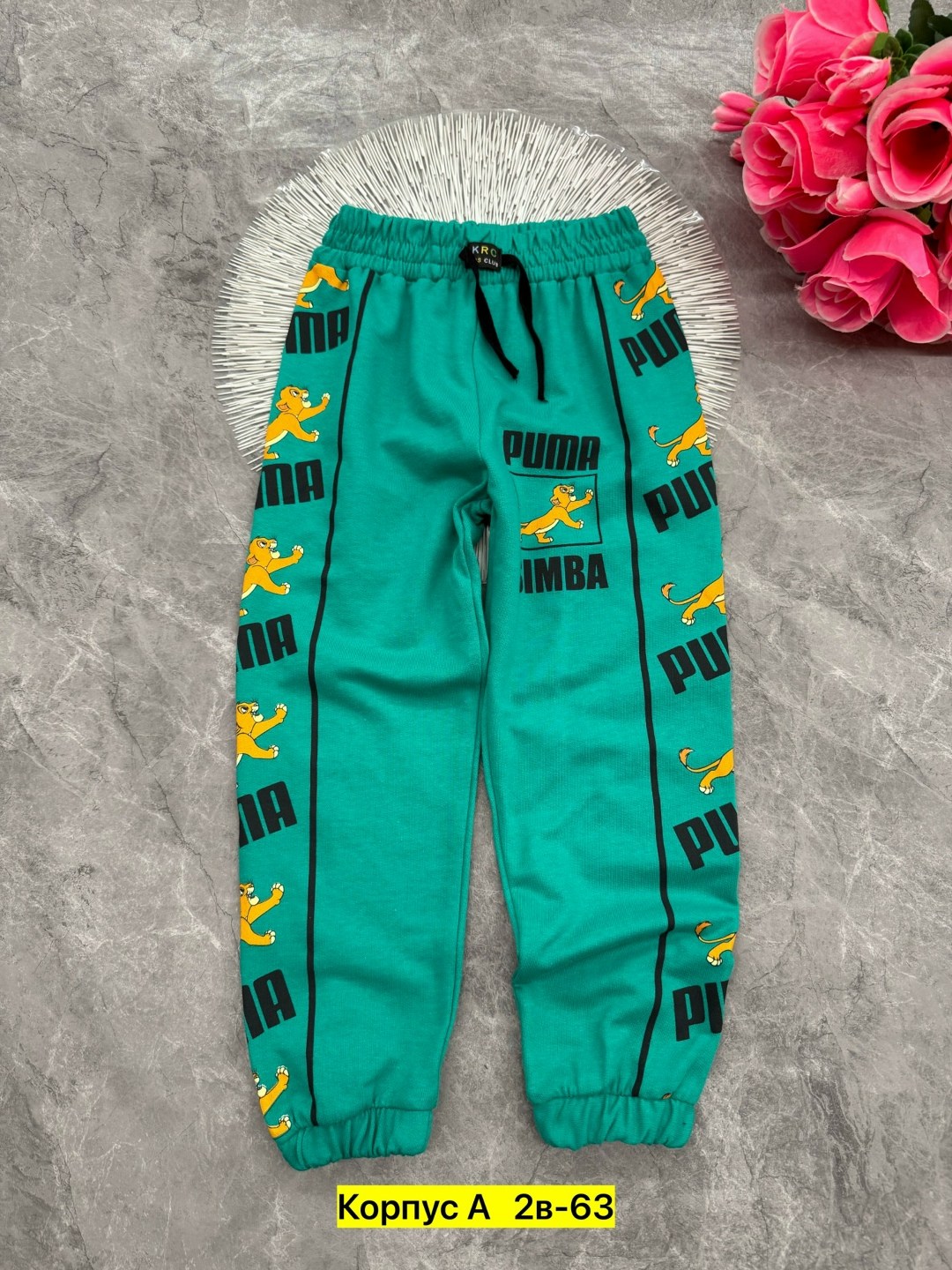 детские брюки,детские штаны,штаны спортивные детские,штаны детские брюки,штаны для мальчика