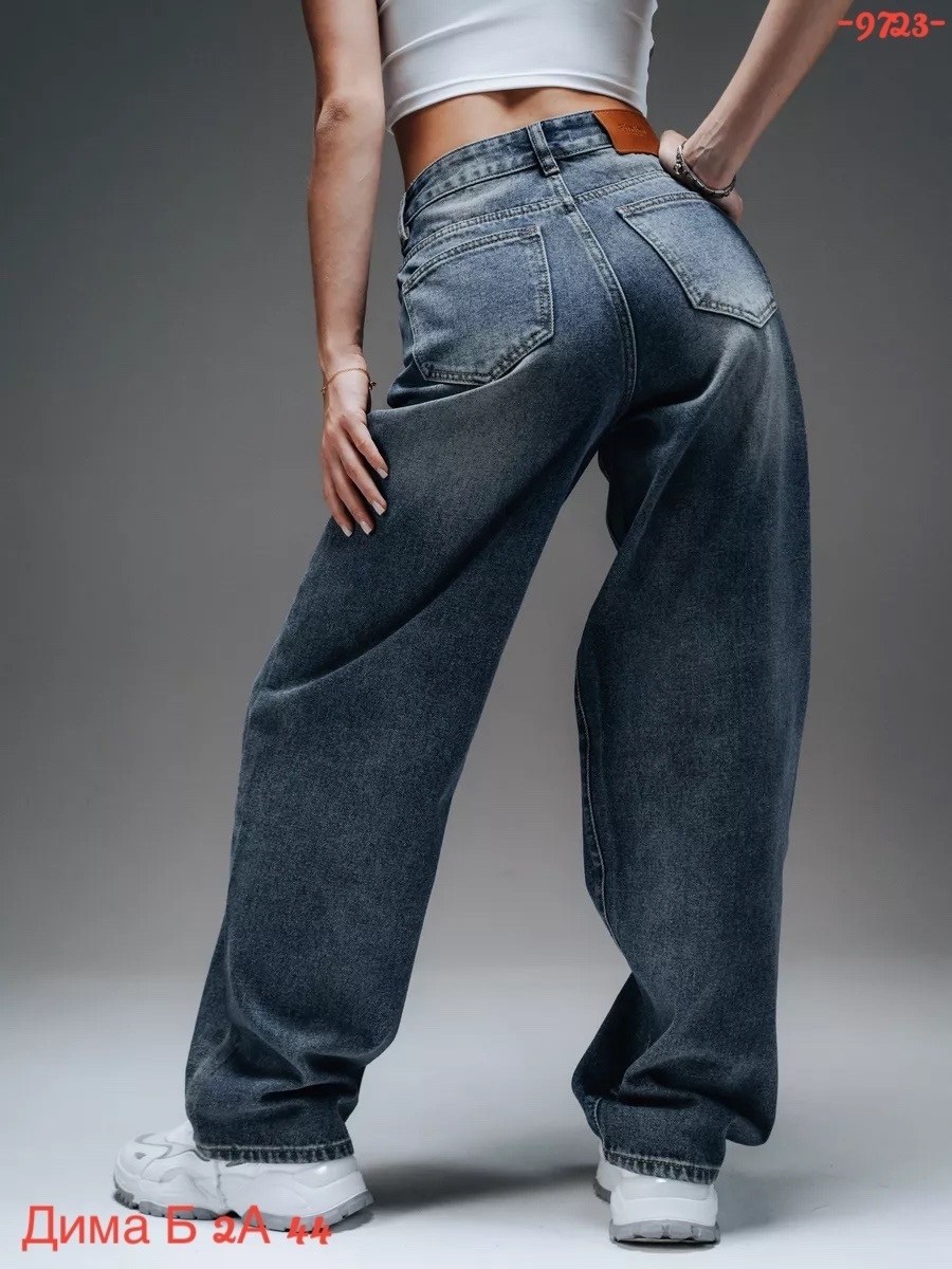 джинсы бойфренды y2k широкие багги,джинсы багги широкие,джинсы бойфренды y2k широкие багги fitmint,джинсы багги бойфренды широкие арт.3929712,джинсы бойфренды y2k широкие багги jensyjey