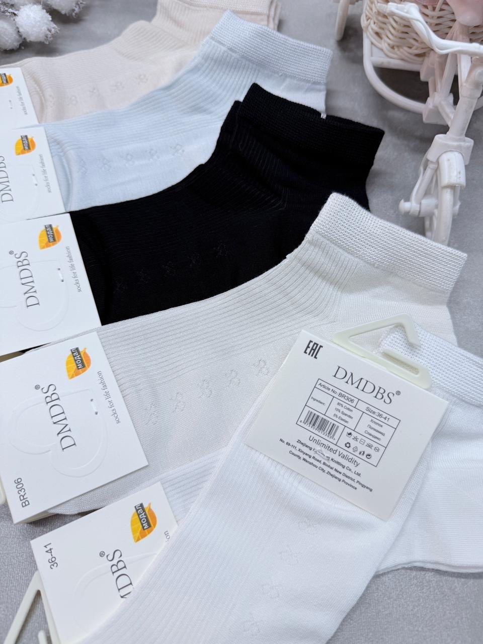 носки женские 10 пар,носки женские,носки классика,комплект носки женские,носки женские короткие