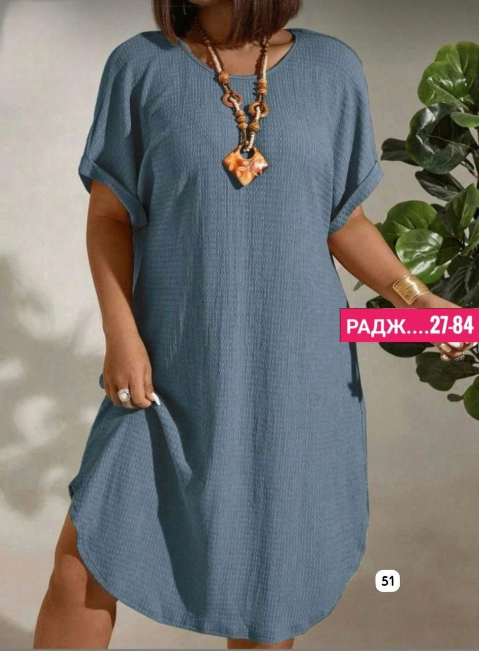 платье больших размеров свободное,платья женские больших размеров,туника платье больших размеров,свободное платье,платье женской