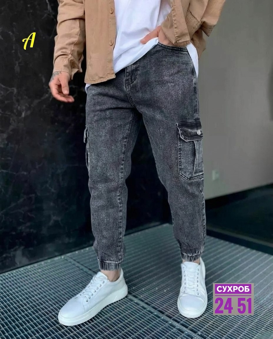 джоггеры женские джинсовые с карманами,джинсы женские,джоггеры джинсовые,детские джинсы,модные джинсы