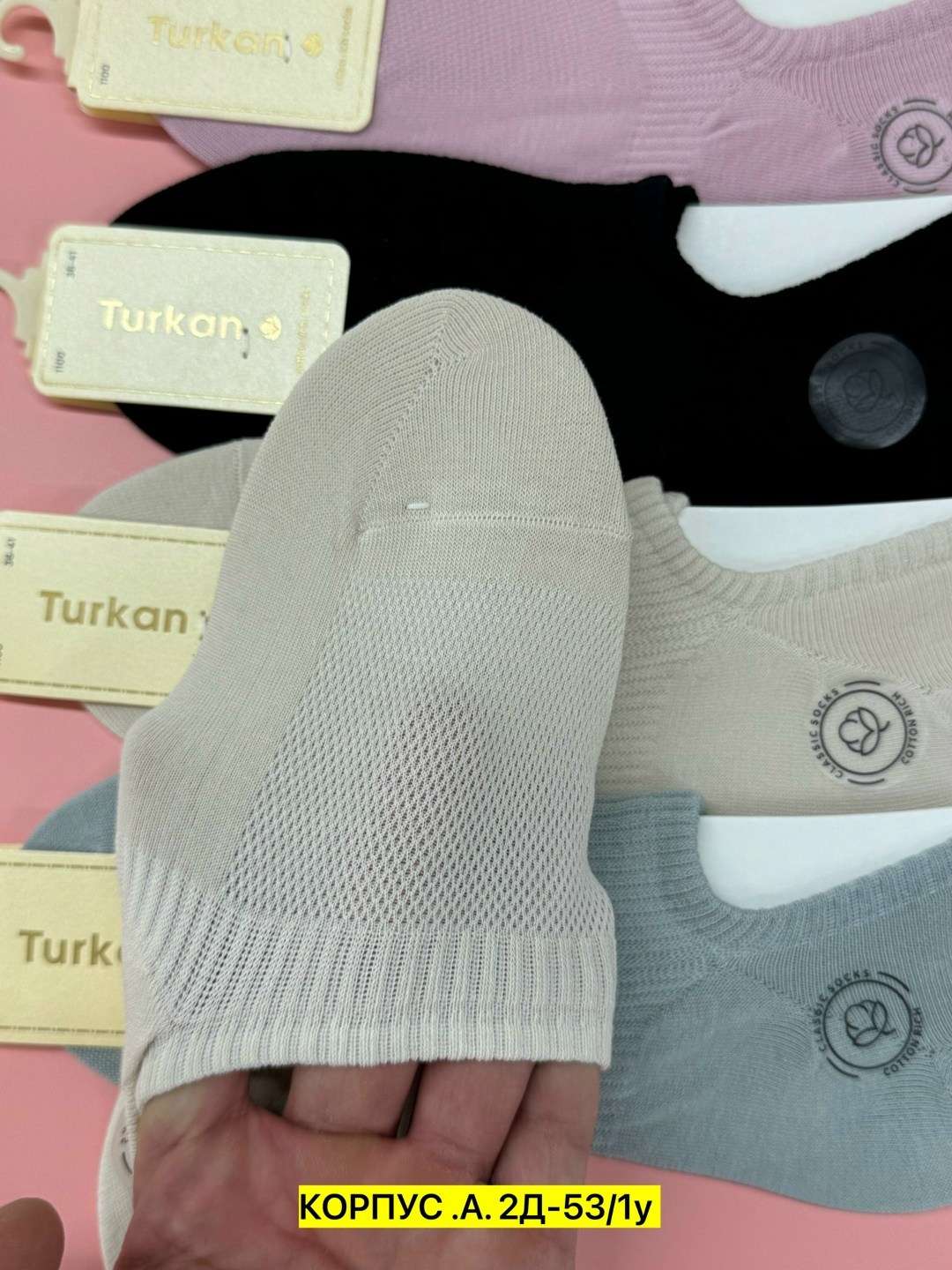 носки женские,носки turkan женские 10 пар,комплект носки женские,носки комплект,женские носки turkan