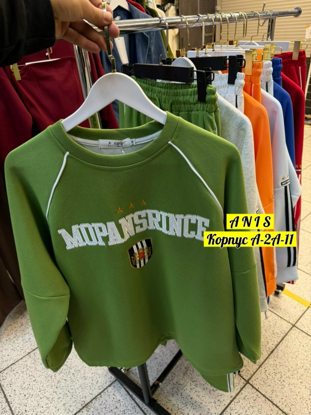 свитшот женская,женская кофта,модные толстовки,jacob sartorius sweatshirt,толстовка