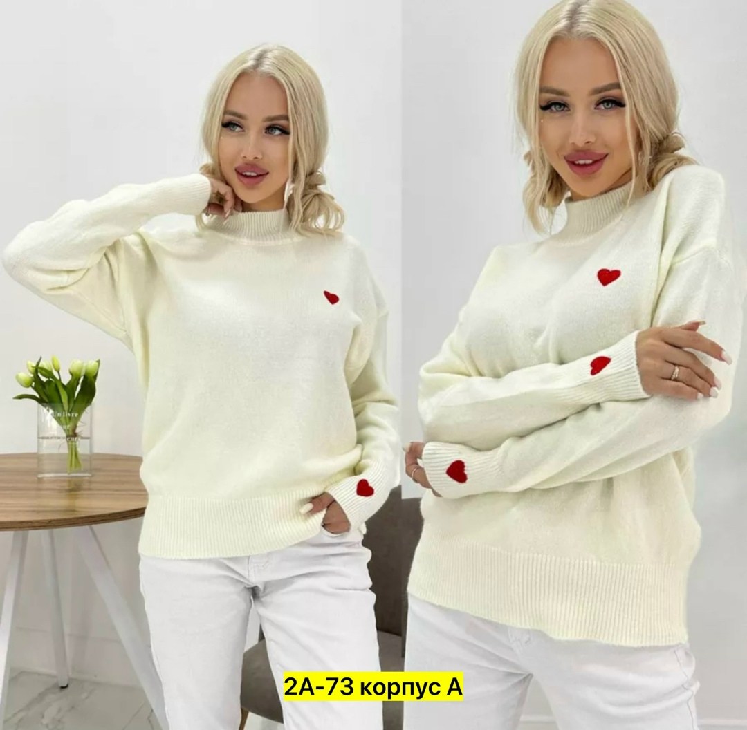 свитер женский голубой,кофта женская,женские джемпера,свитера женские,кофта свитер женский