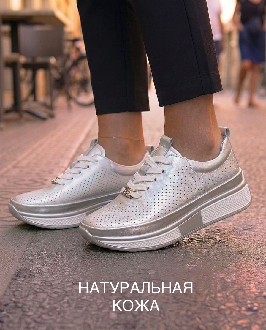 ,кроссовки женскиe, женская,спортивная ,белые кроссовки женские