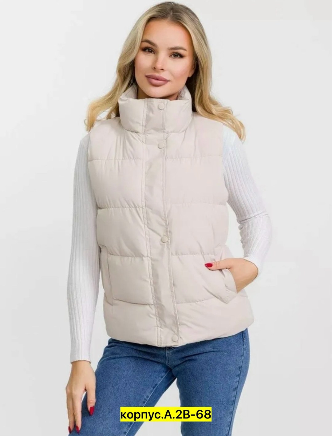 жилетка утепленная жилет стеганый безрукавка,жилет утепленный стеганый безрукавка,жилетка утепленная,жилетка женская,жилет утепленный женский