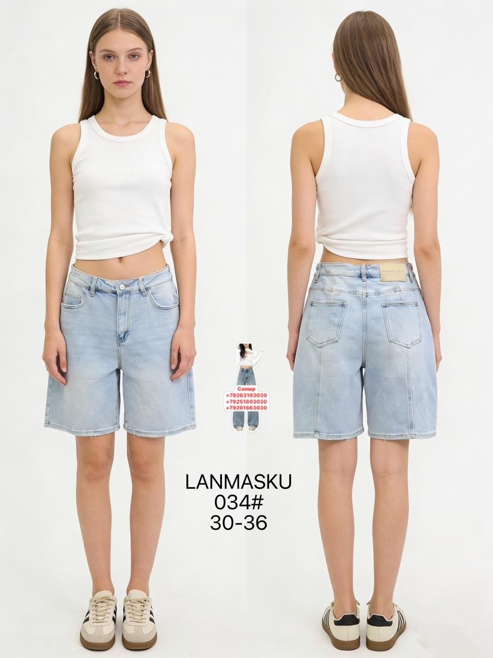 женские джинсовые шорты большого размера,женские джинсовые шорты,женские шорты,джинсовые шорты,джинсовые шорты бермуды