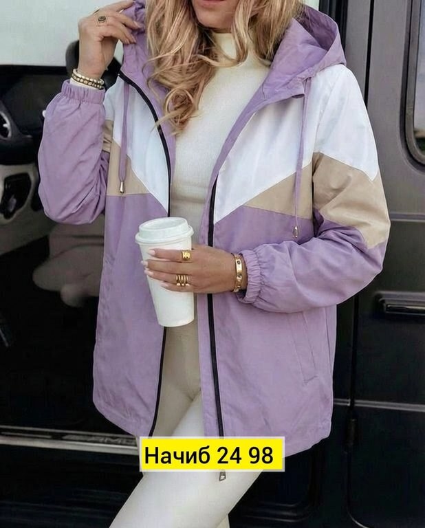 куртка женская,куртка женская демисезонная,куртка демисезонная,молодежные куртки,куртки