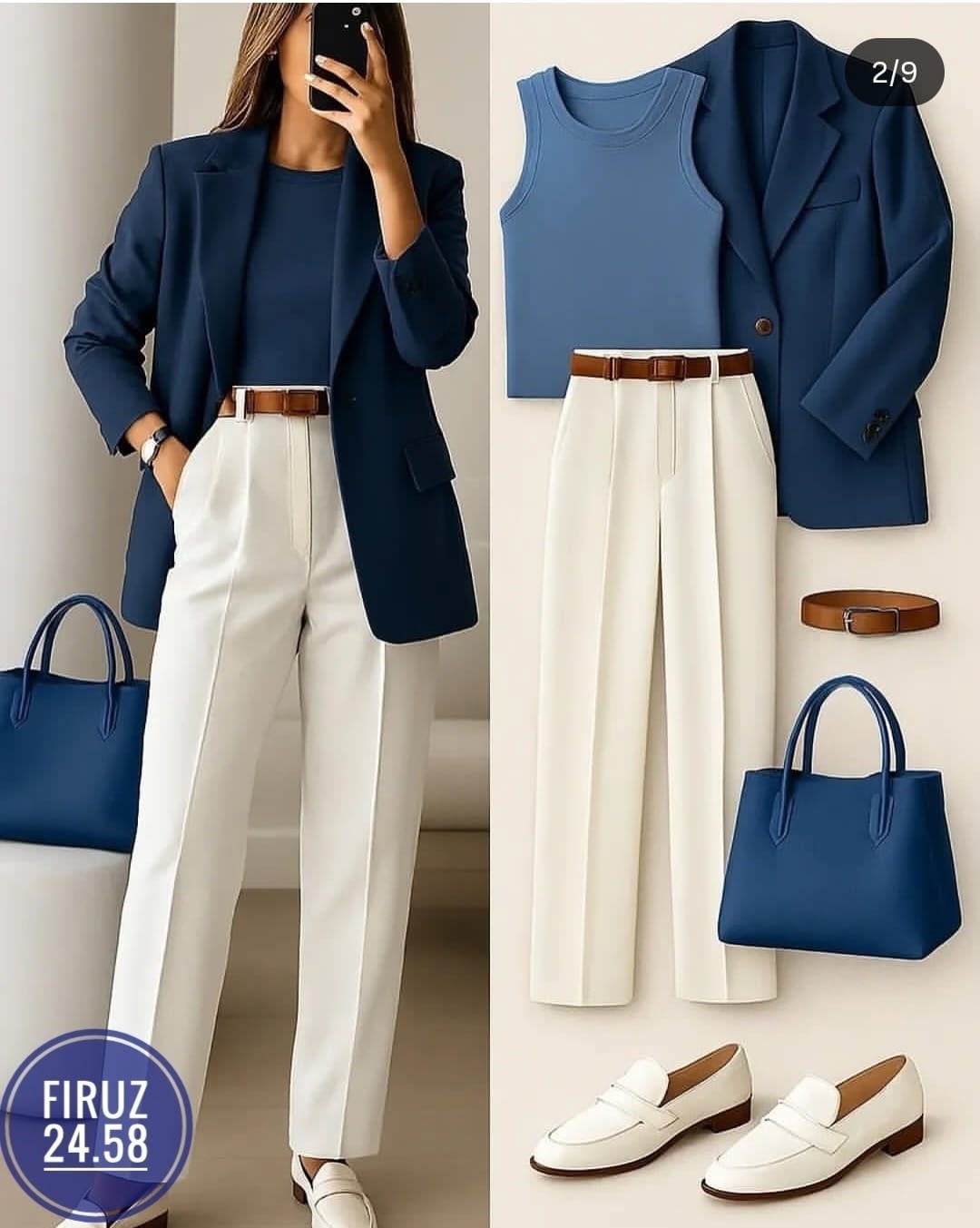 стильные образы в офис,стиль смарт кэжуал для женщин,образ в офис,стильные офисные образы