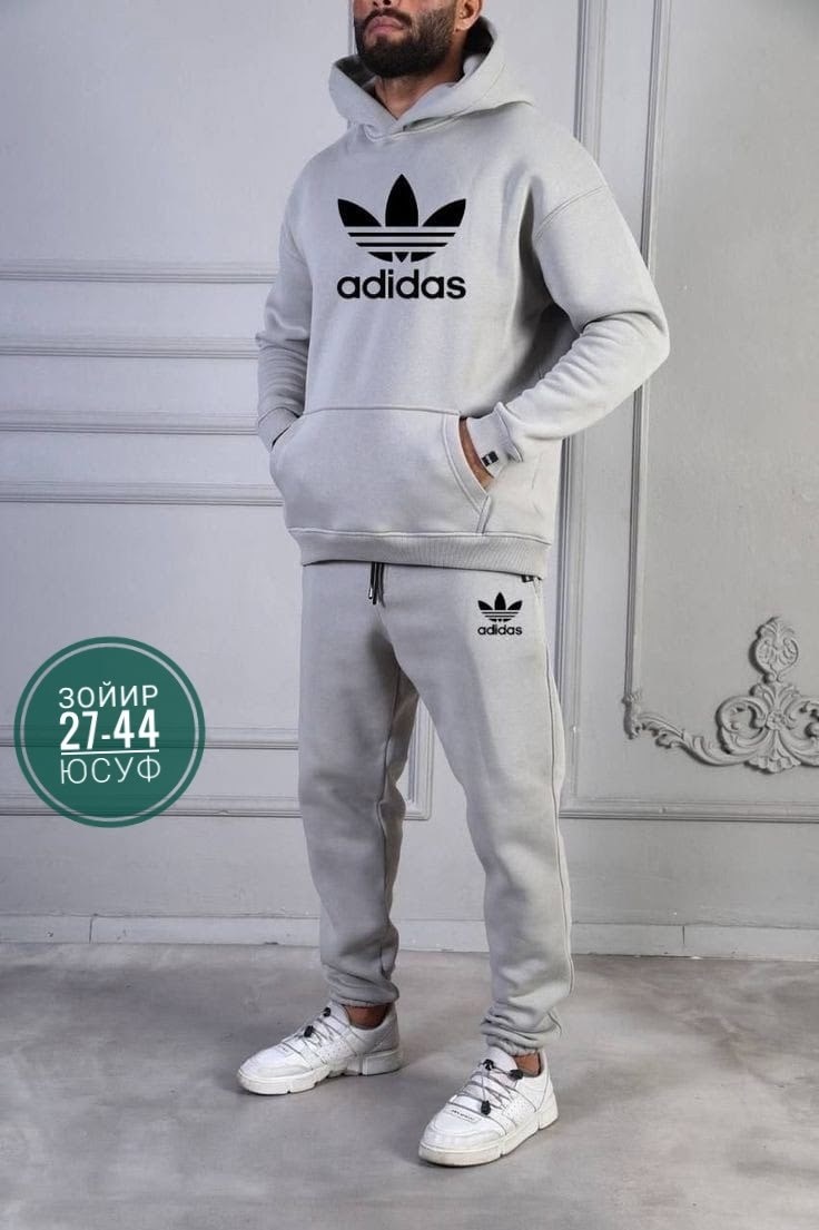 спортивные костюмы адидас мужские,мужской спортивный костюм adidas,костюм спортивный мужской,adidas костюм спортивный,adidas original