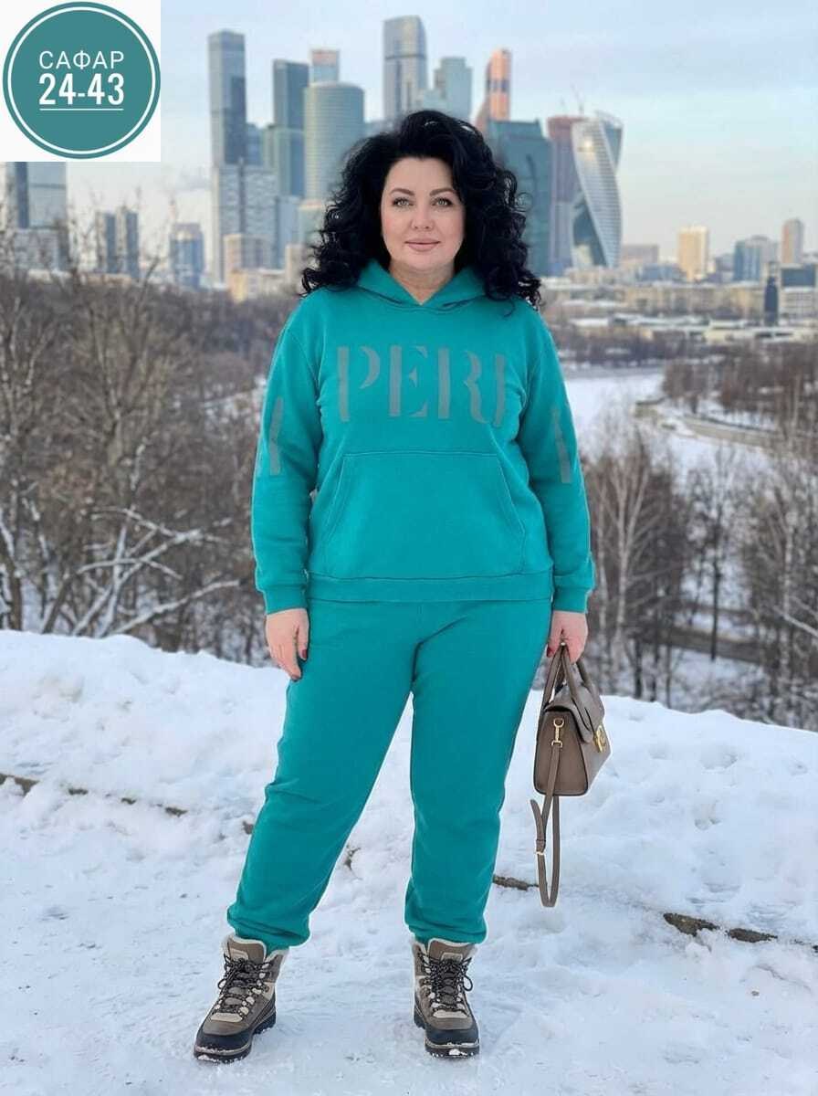 костюм спортивный женский теплый,костюм женский спортивный теплый на флисе,спортивные костюмы женские больших размеров ,cпортивный костюм женский на флисе,спортивный женский костюм больших разм