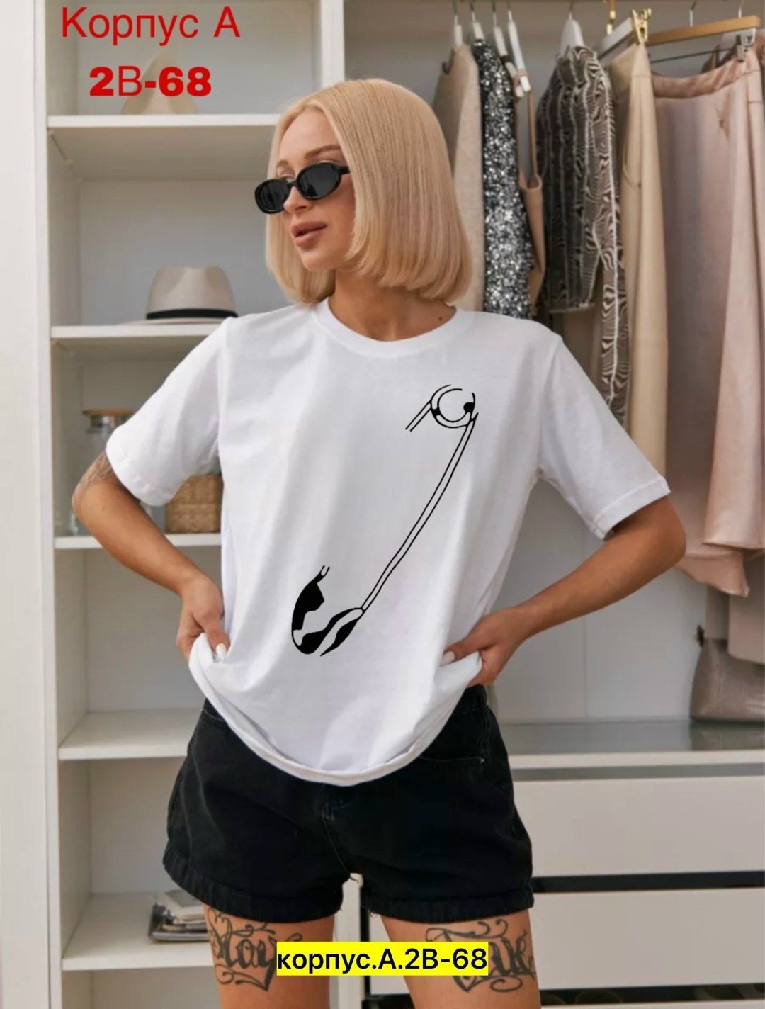 футболки женская,женская повседневная футболка,футболка женская свободного кроя,женские футболки с принтом,футболки базовая