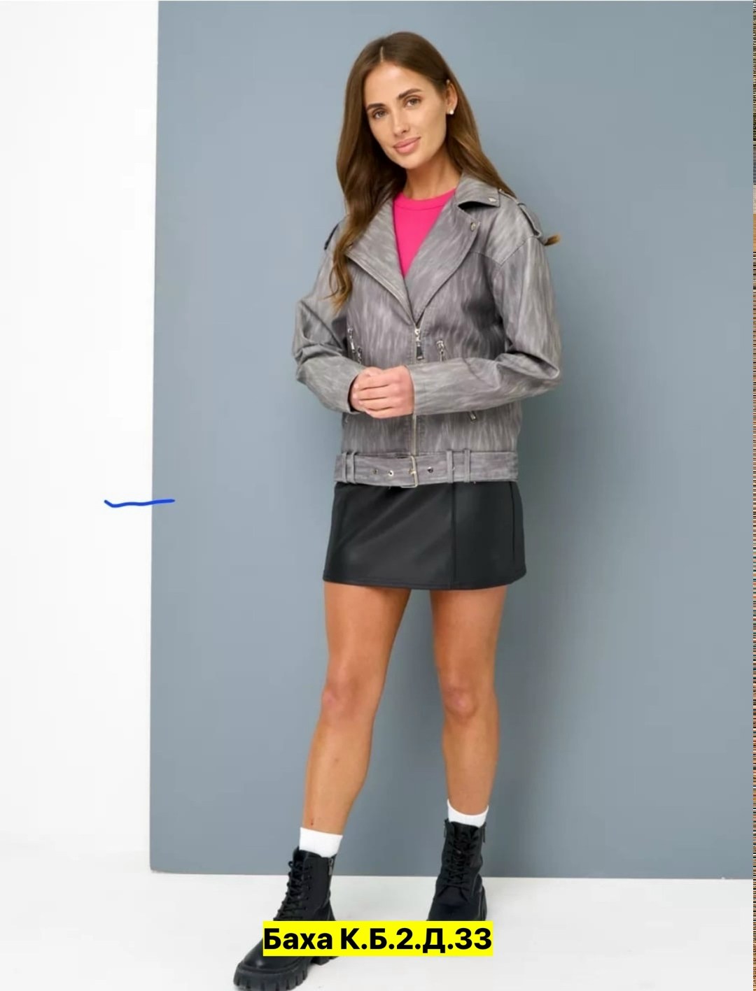 куртка косуха,куртка кожаная,стильная куртка,куртка косуха женская,косуха куртка кожаная
