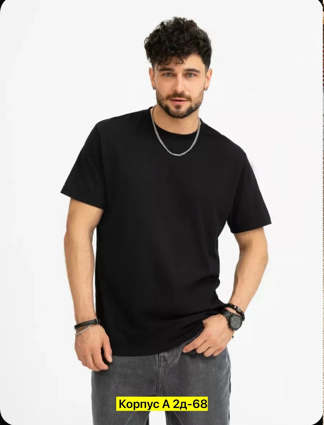футболки мужские,футболка черная однотонная,футболка мужская черная,футболка базовая мужская,футболка