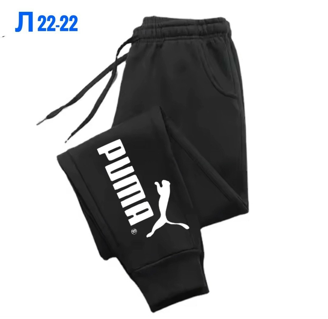 повседневные спортивные брюки,спортивные штаны,спортивные брюки,штаны мужские,мужские спортивные штаны