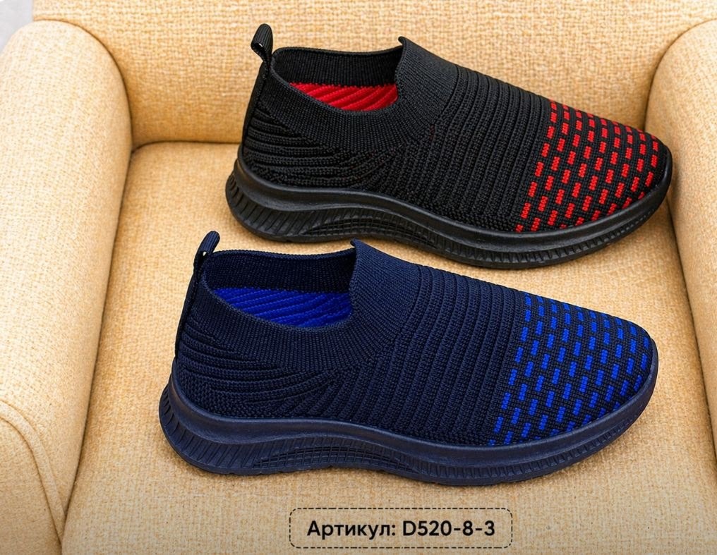 слипоны детские летние на пляж кеды сменка в школу,слипоны детские летние на пляж кеды сменка в,слипоны детские кроссовки летние стильные сменка,слипоны лето кеды детские в школу сменка,слипоны детски