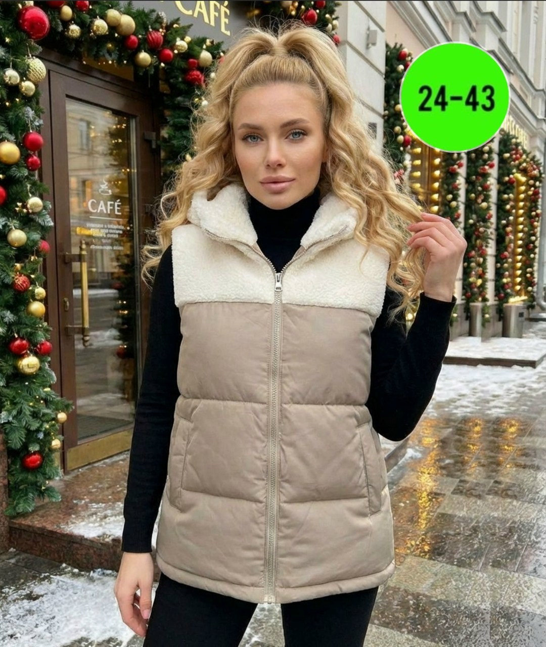 жилетка женская,женский жилет,жилетка,безрукавка теплая,жилет