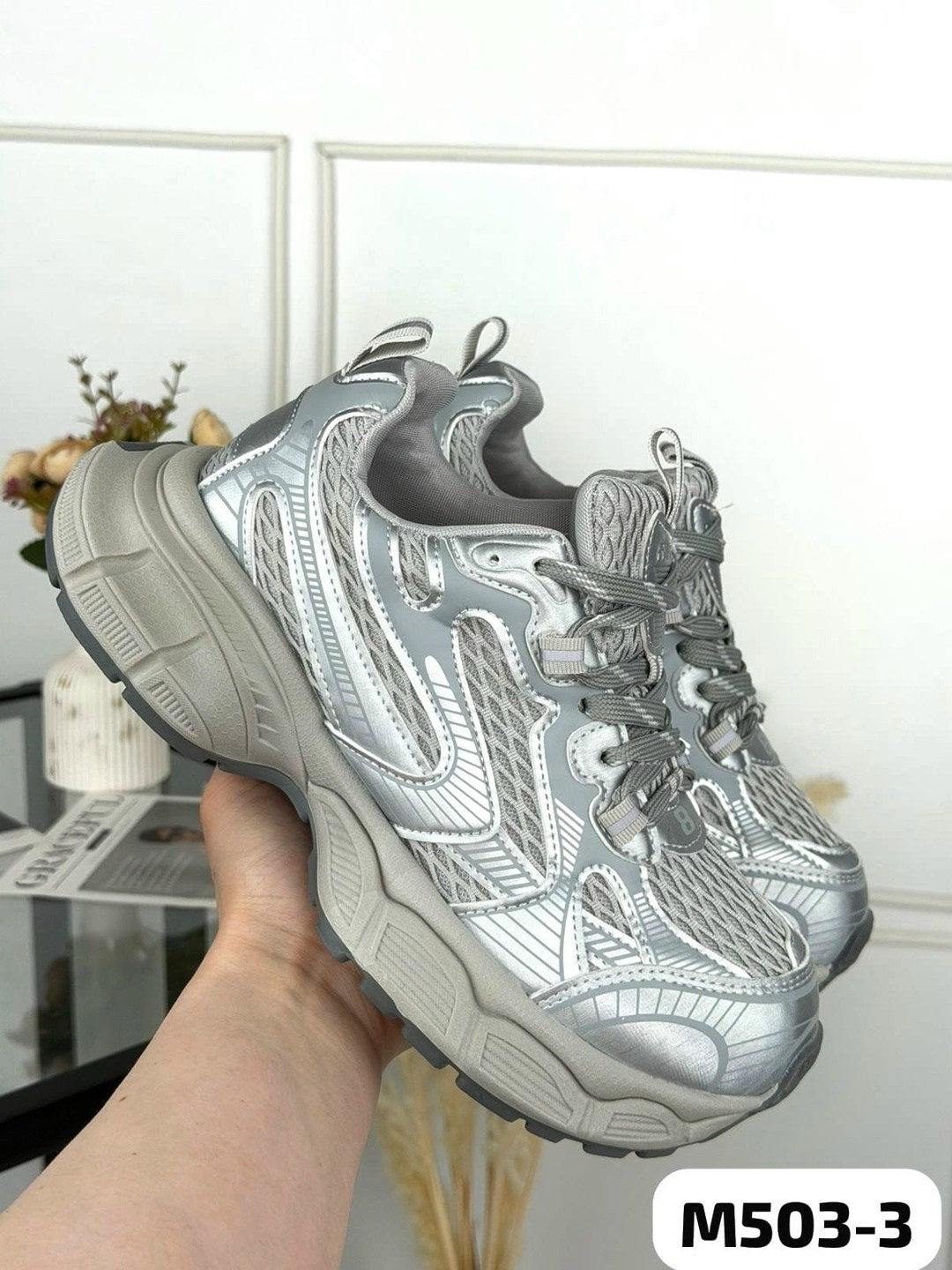 кроссовки женскиe,кроссовки,массивные кроссовки,кроссовки на платформе,серебряные кроссовки