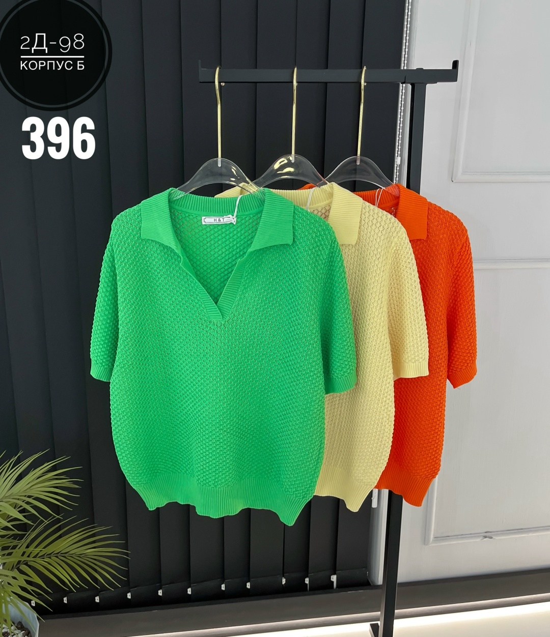 женская кофта,вязаная кофта,джемпер женский поло,свитера женские,свитер модный