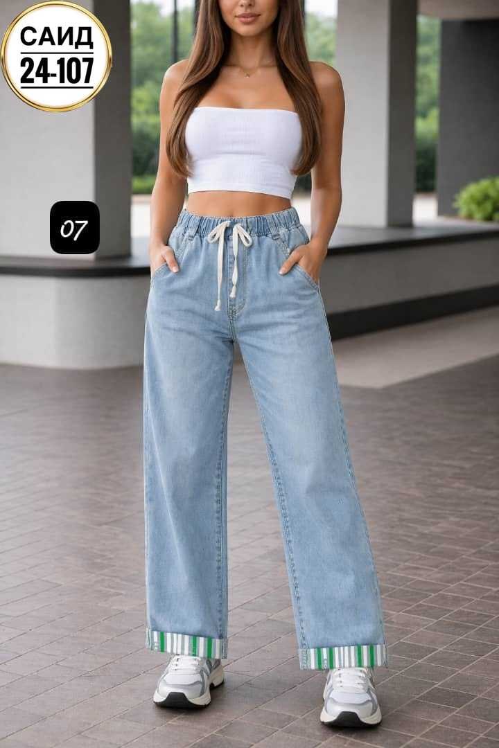 джинсы женские,джинсы широкие,широкие женские джинсы,брюки джинсы,стильные джинсы