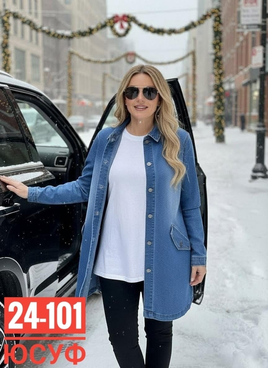 джинсовые кардиганы ,кардиган джинсовый,женский джинсовый кардиган,пальто джинсовое,джинсовое пальто женское