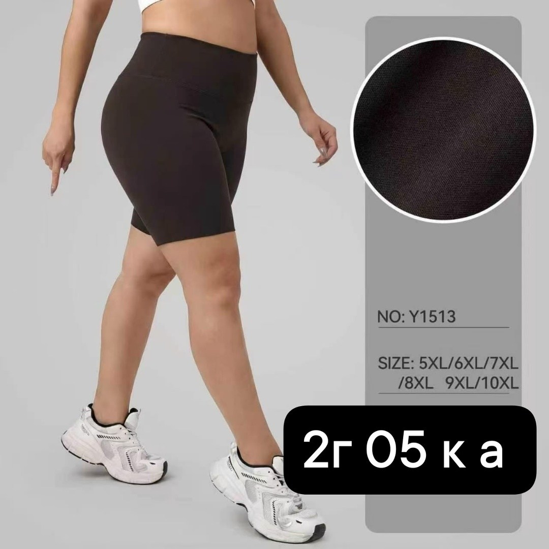 шорты для йоги,шорты для фитнеса,велошорты для женщин,шорты для фитнеса женские,легинсы женские