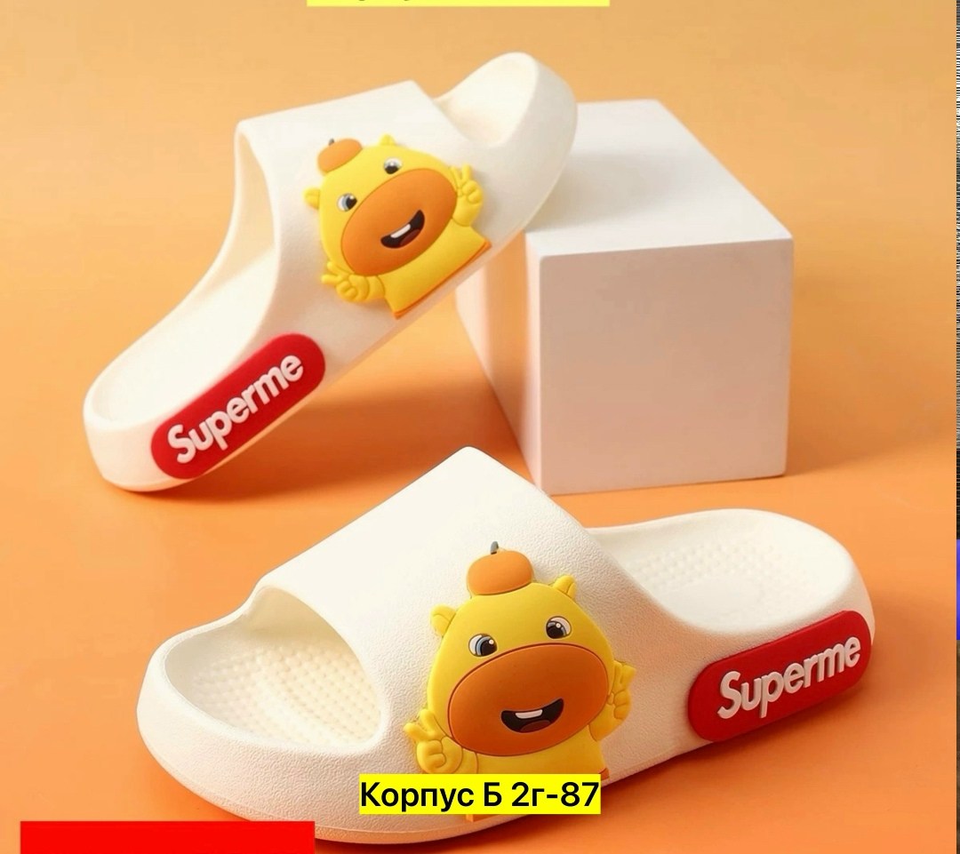 ,тапочки для девочек,детские тапочки,детские шлепанцы,летние тапочки