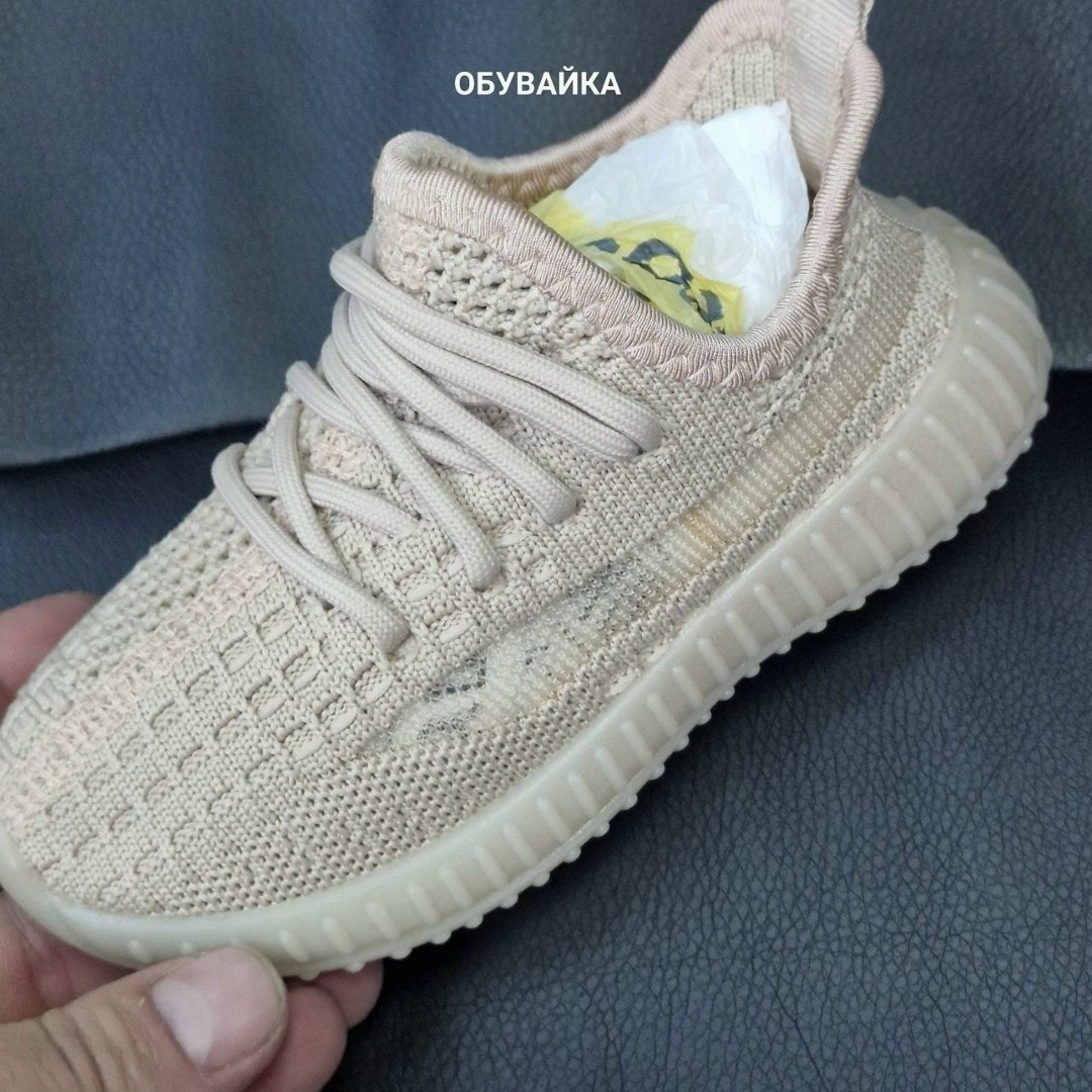 детские кроссовки,кроссовки изики,кроссовки,кроссовки изи,белые кроссовки