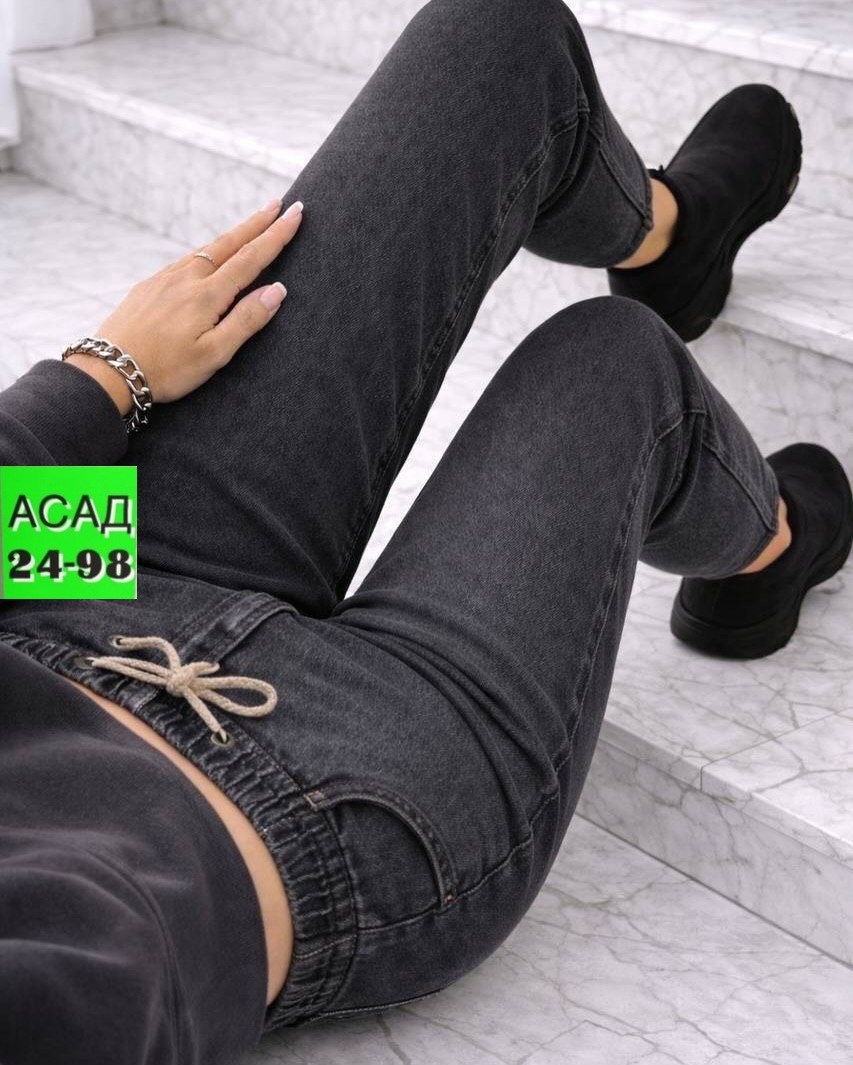 женские джинсы,джинсы повседневные,джинсы мом,джинсы мом женские,джинсы модные