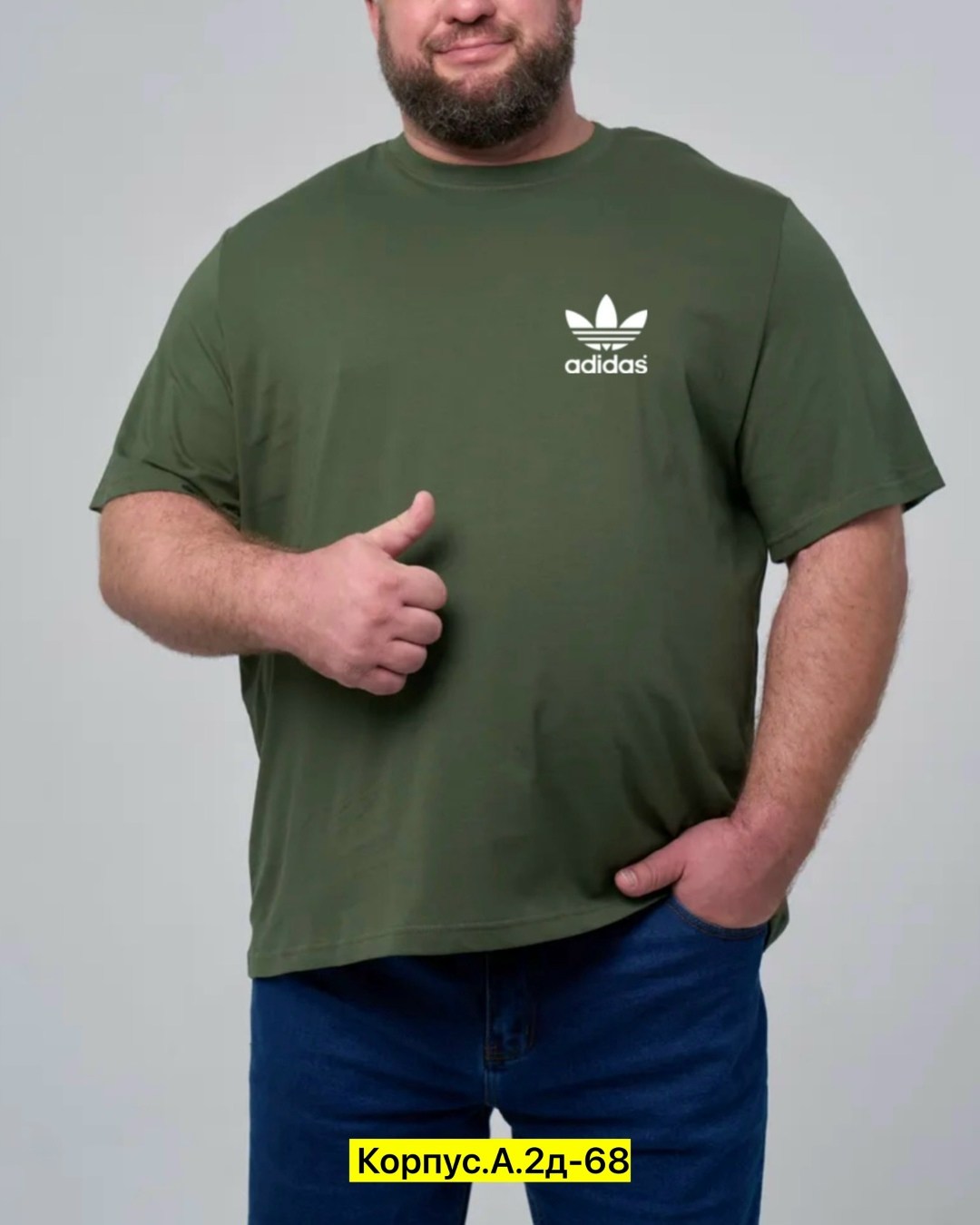 футболка мужская большие размеры,мужские футболки the north face,футболка больших размеров однотонная,футболка однотонная хлопок больших размеров,футболки the north face