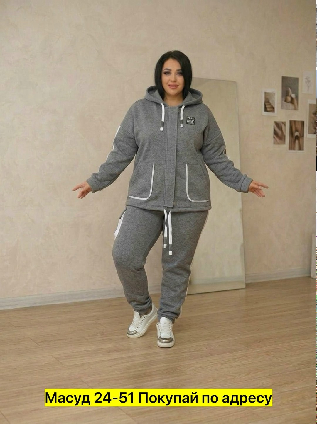 костюм спортивный женский,женский спортивный костюм больших размеров,спортивные костюмы женские на флисе,женский костюм на флисе,cпортивный костюм больших размеров