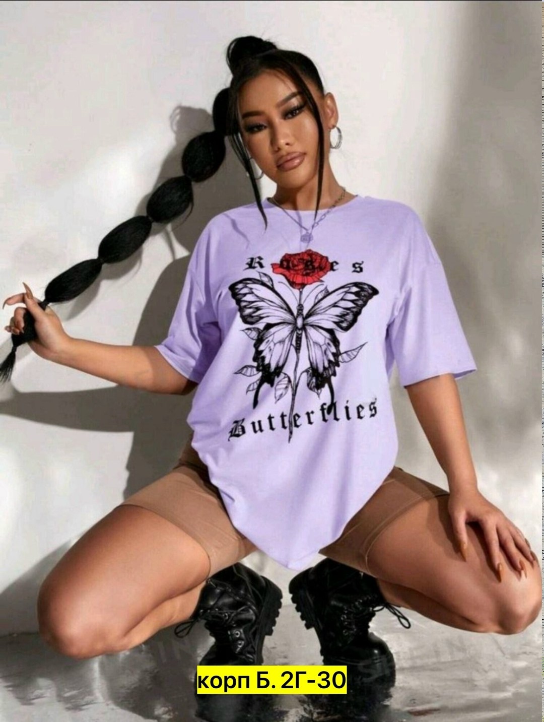 футболки женские с принтом,футболки оверсайз с принтами,футболки женская,футболки женская оверсайз