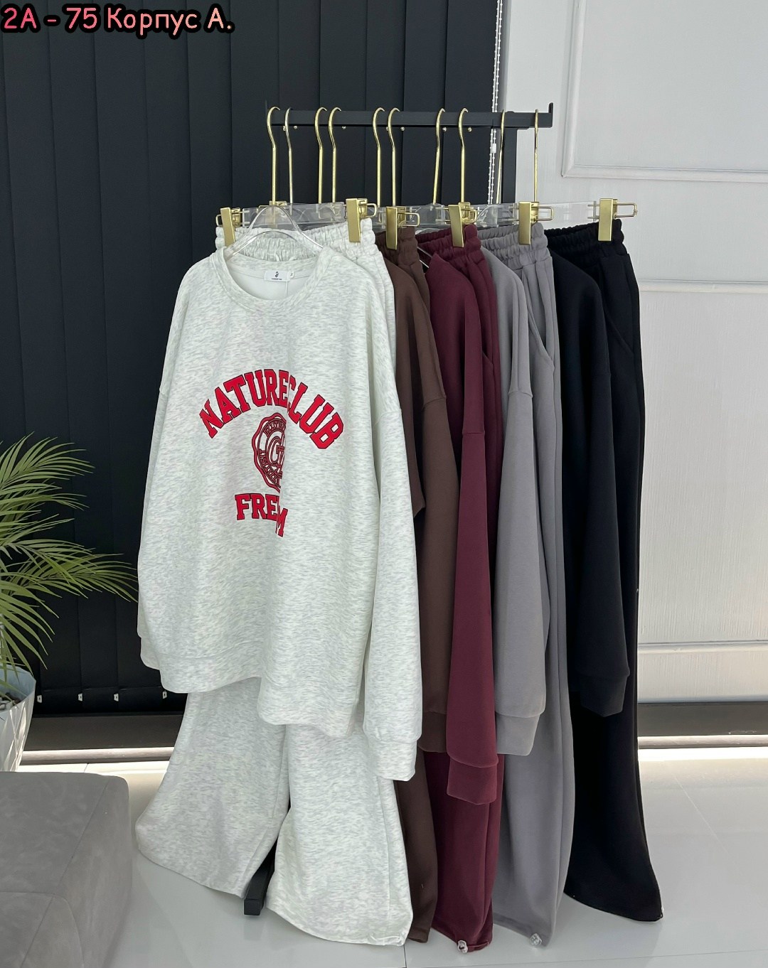 спортивные костюмы женские,женский костюм спортивный на флисе,костюм спортивные женские костюмы,спортивный костюм,костюм спортивный женский костюм спортивный