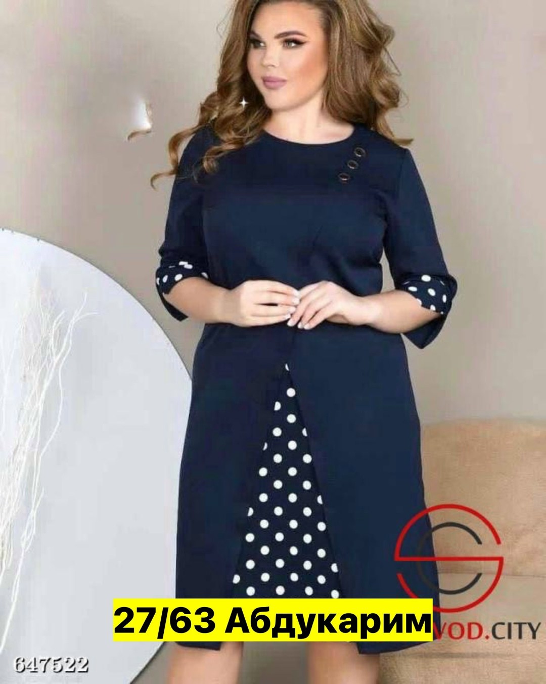 комбинированное платье,женские платья больших размеров, больших размеров,платье на заказ,платье