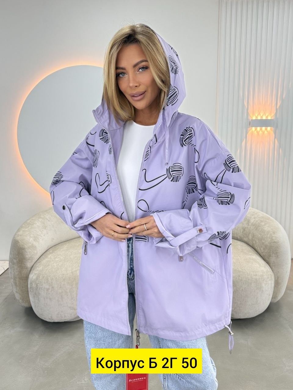 куртка женская,ветровка женская,весенние куртки женские,демисезонные куртки,легкая куртка