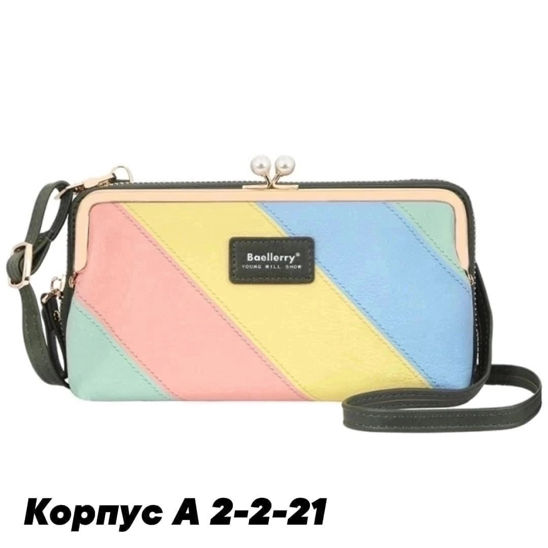 женская сумка портмоне baellerry young will show,женские кошельки,baellerry женские кошельки,кошелек портмоне женский,клатч женский кошелек