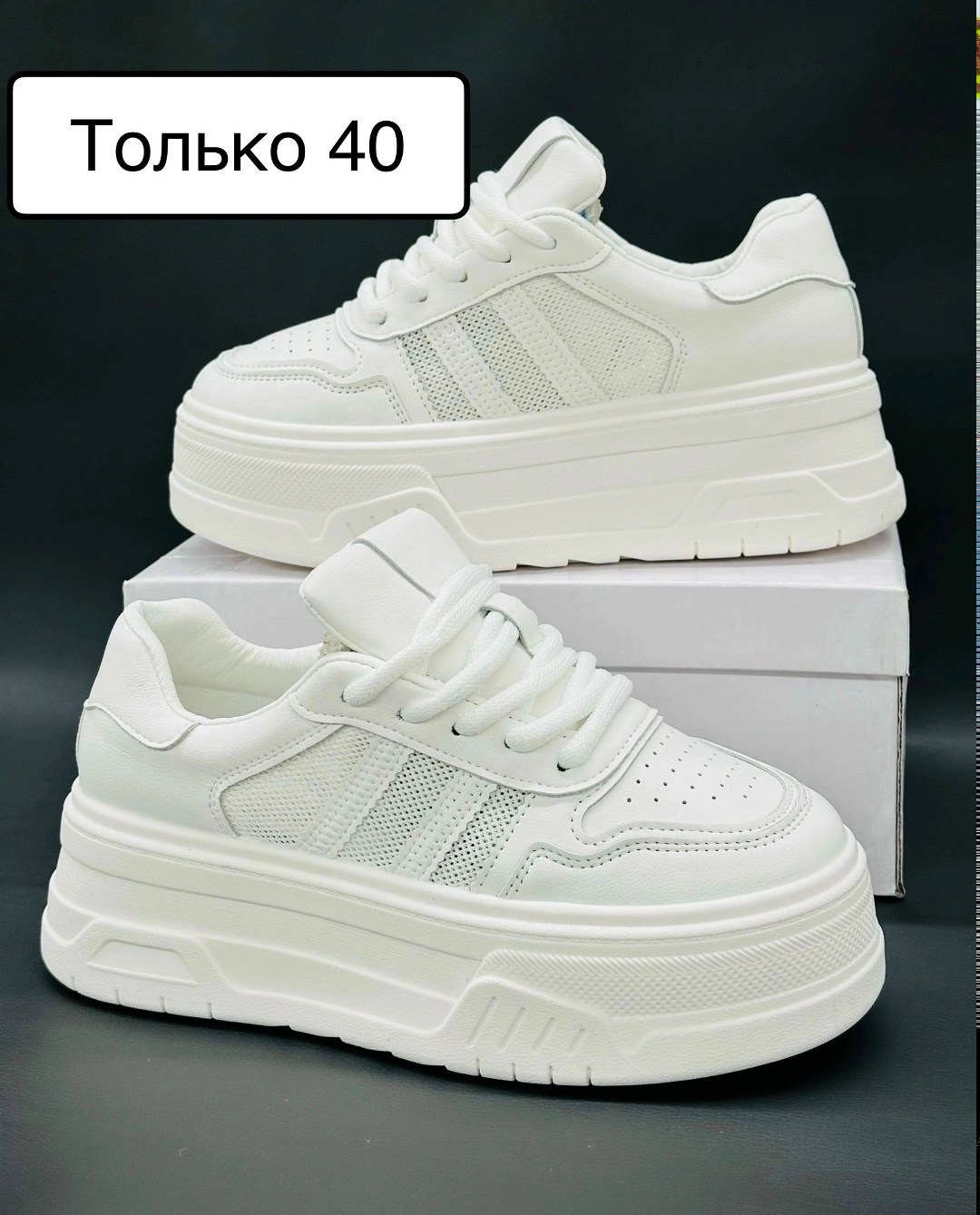 кроссовки женские,белые кроссовки,,кроссовки,белые кроссовки женские