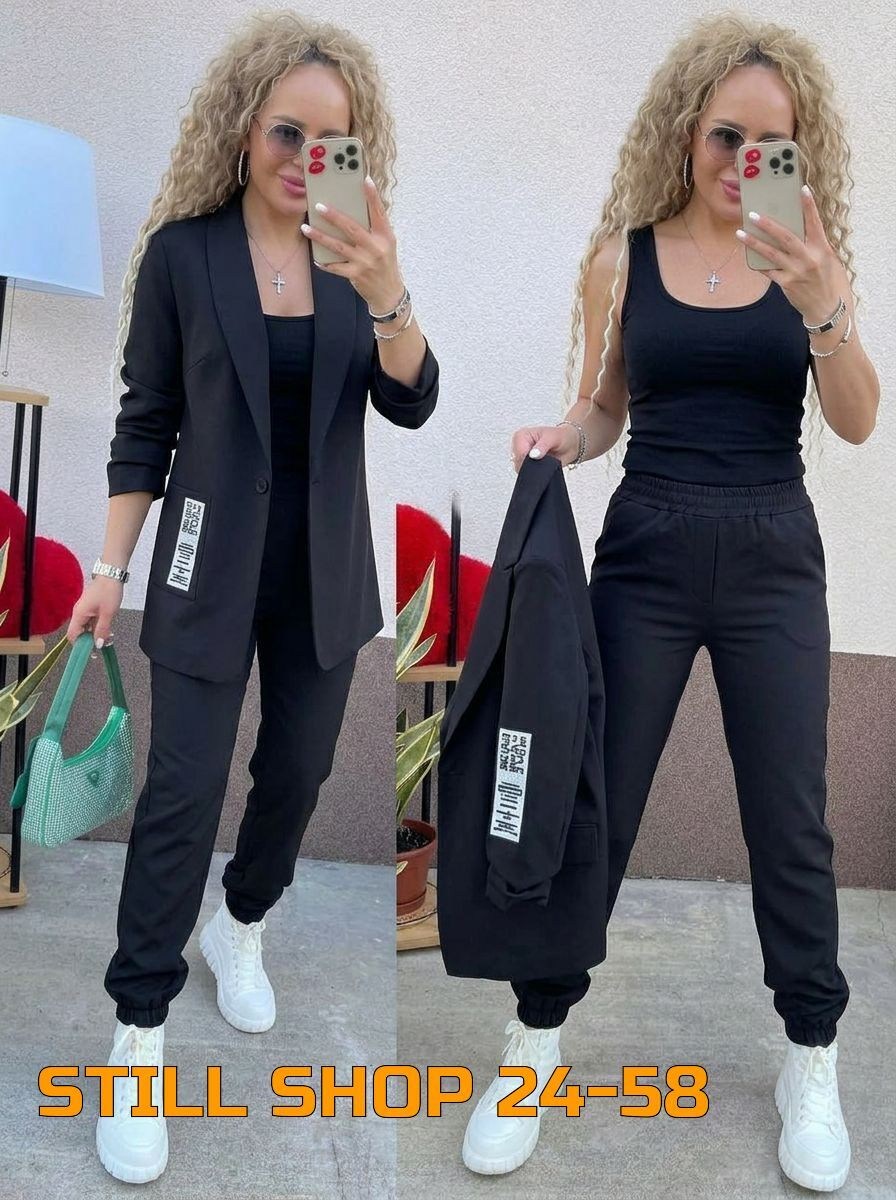 брючные костюмы,женский брючный костюм двойка,костюм женский,женские костюмы брючные,костюм женский деловой брючный