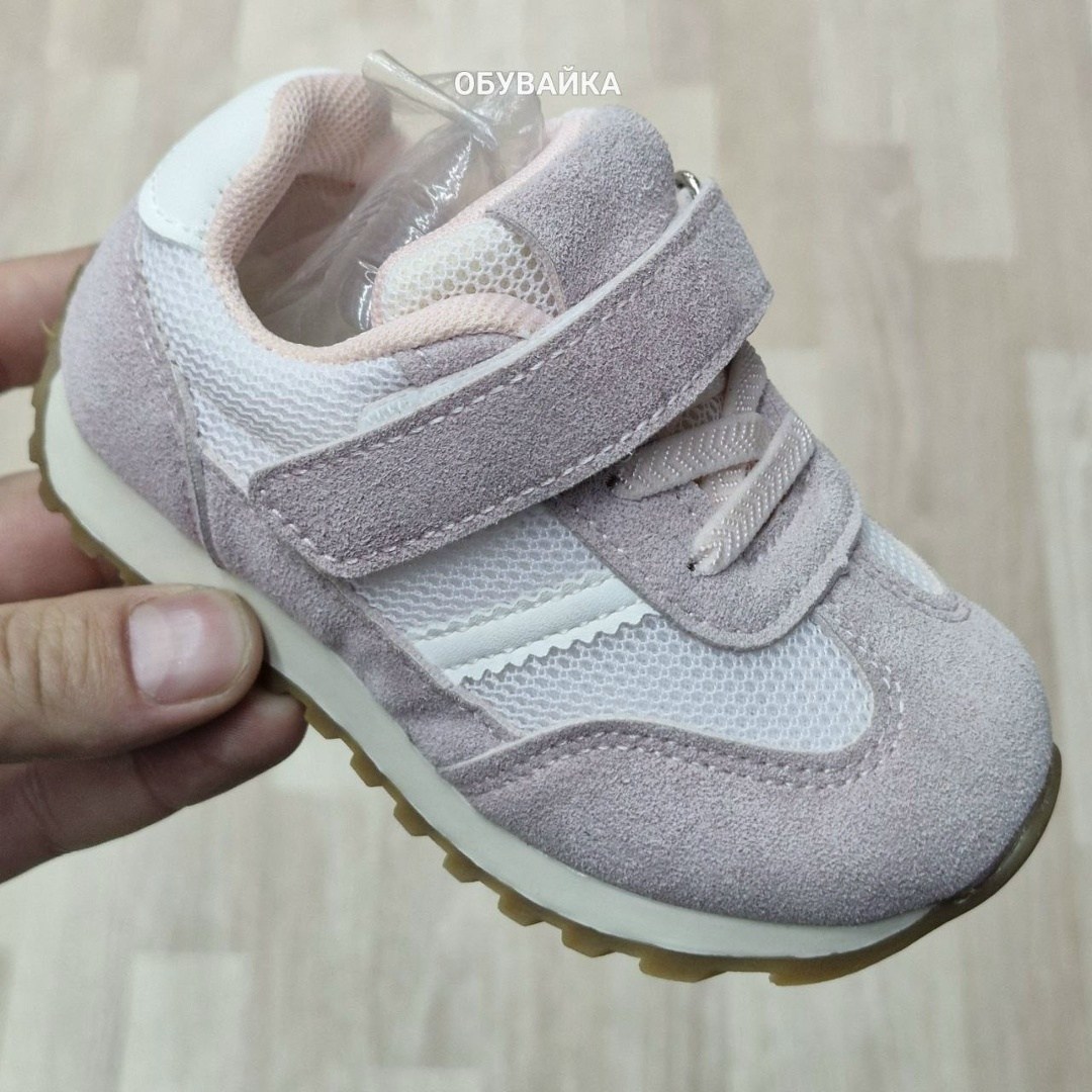 ,кроссовки мальчику,кроссовки адидас детские,детские кроссовки,спортивная