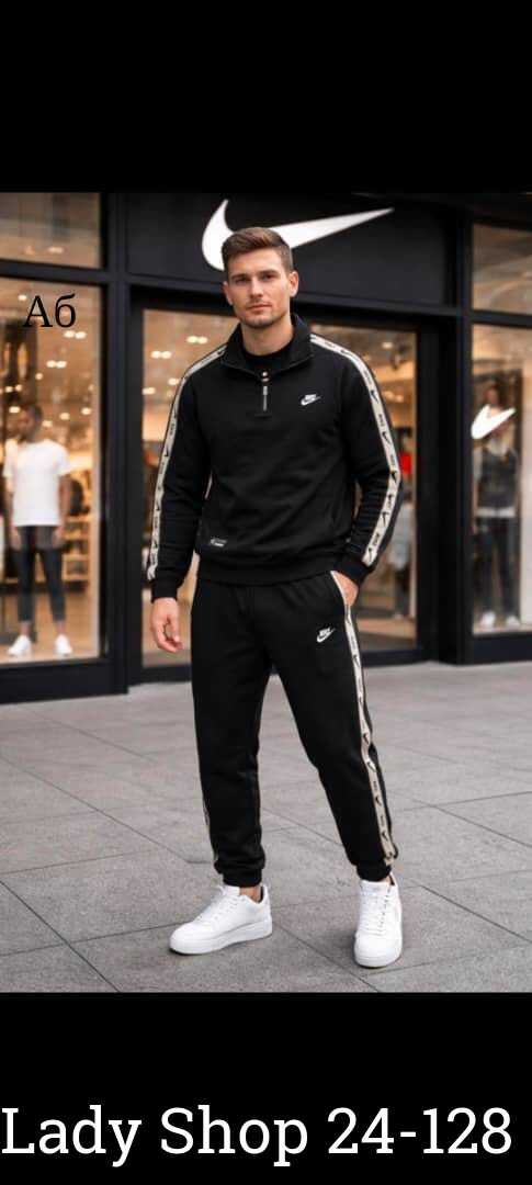 спортивный костюм найк черный мужской nike,мужской спортивный костюм,спортивный костюм nike,спортивный костюм,спортивный костюм мужской nike