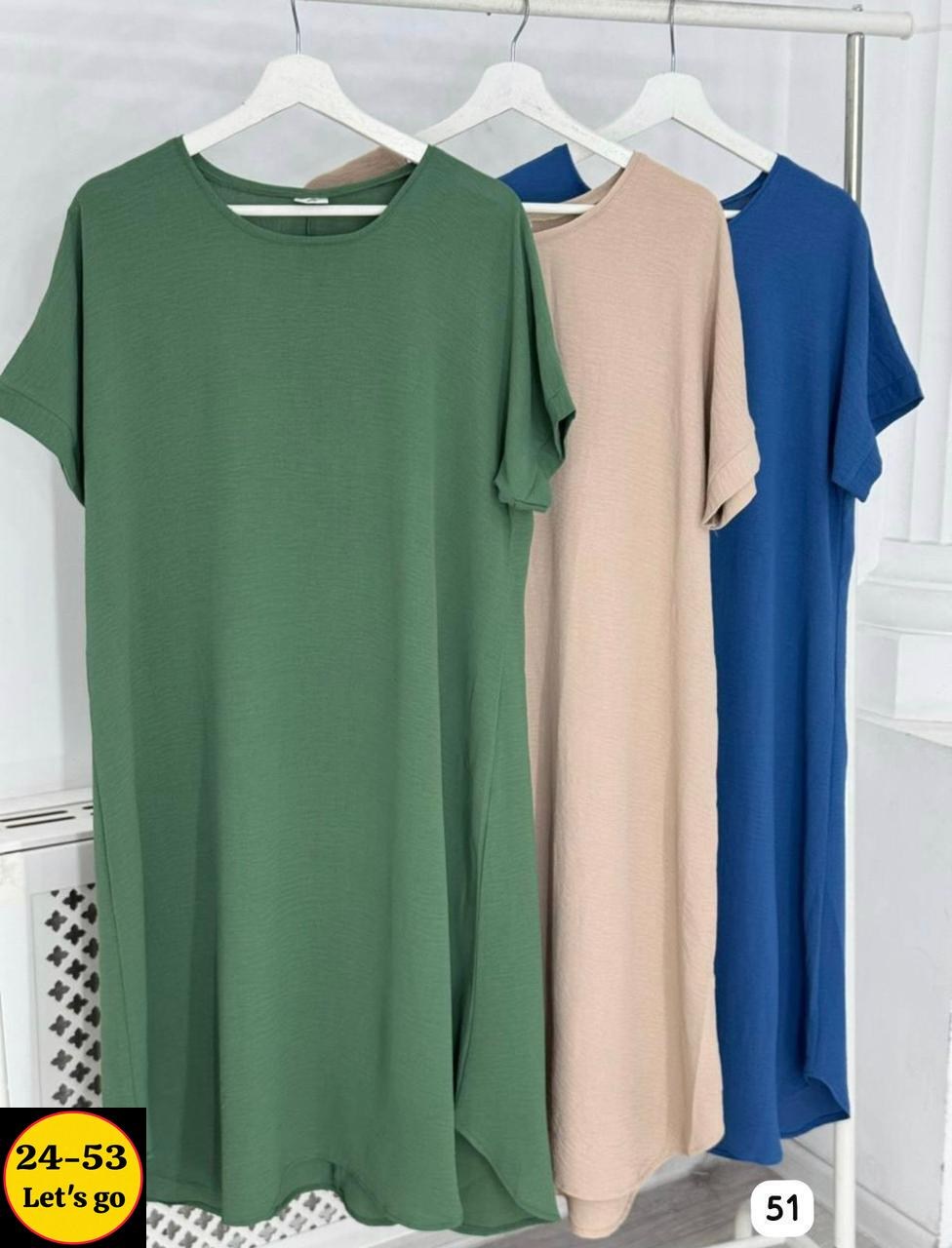 платье больших размеров свободное,платья женские больших размеров,туника платье больших размеров,платье модное большие размеры,платье женской