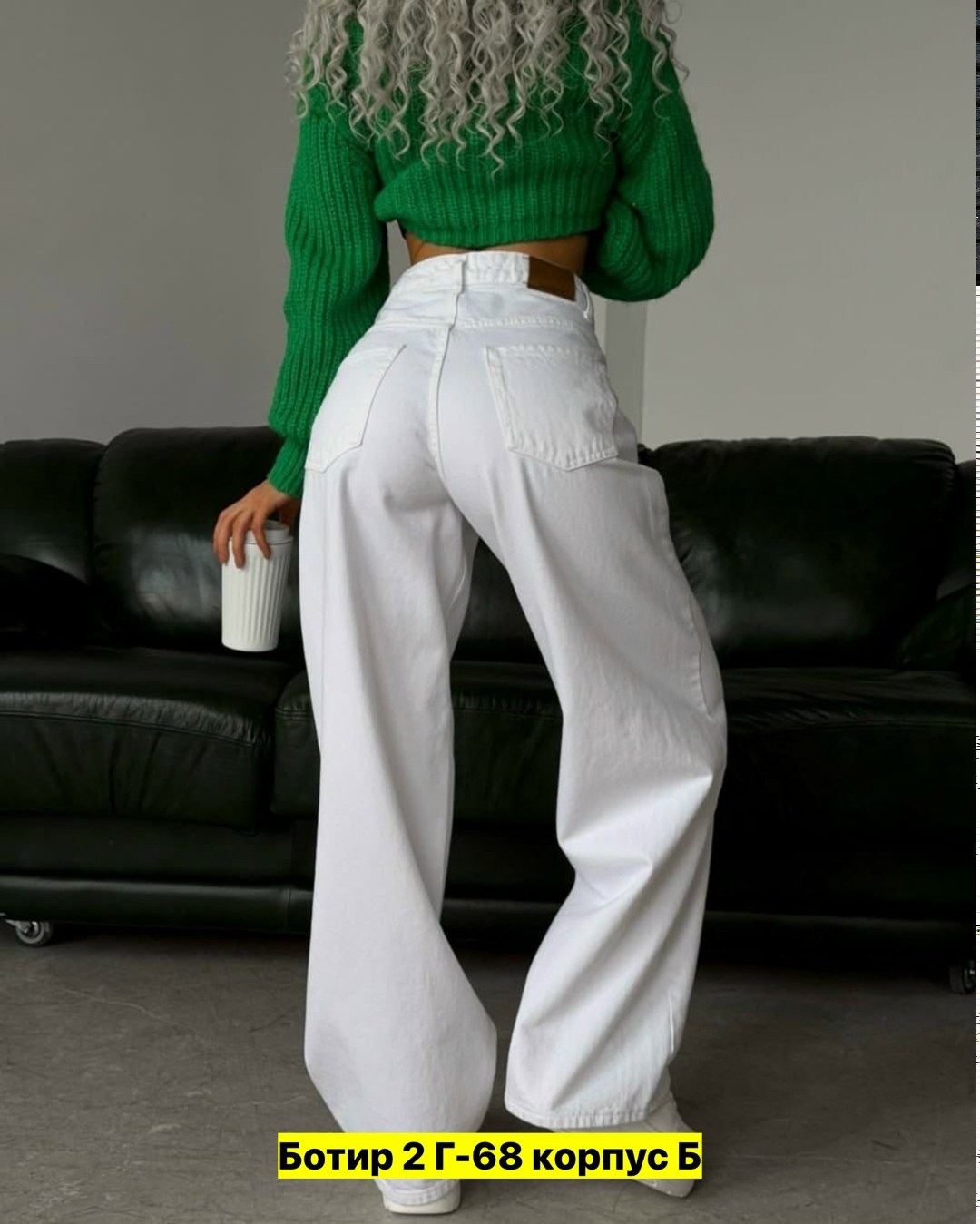 женские джинсы,джинсы брюки,джинсы широкие женские,модные джинсы,джинсы белые широкие