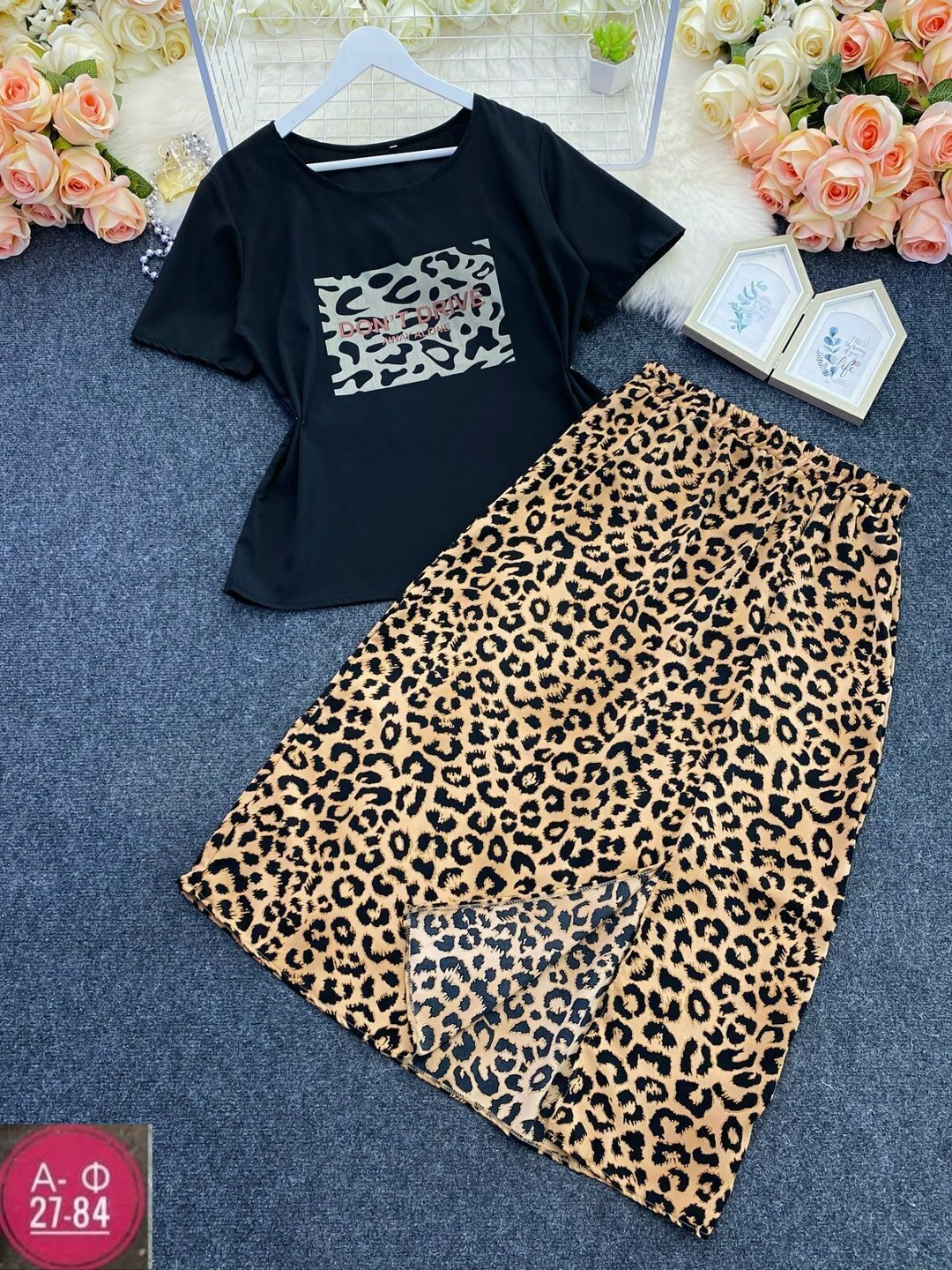 леопардовая юбка,юбка стильная,юбка леопард,юбка с принтом,юбки леопардовые летние