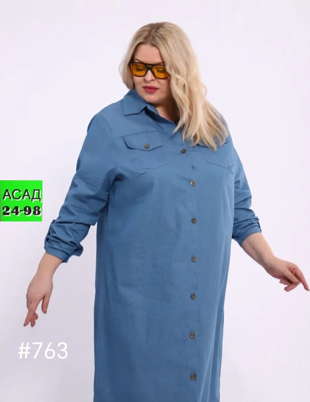 платье джинсовое большие размеров,платье джинс,платье джинсовое больших размеров,женское джинсовое платье больших размеров,платье женское джинсовое