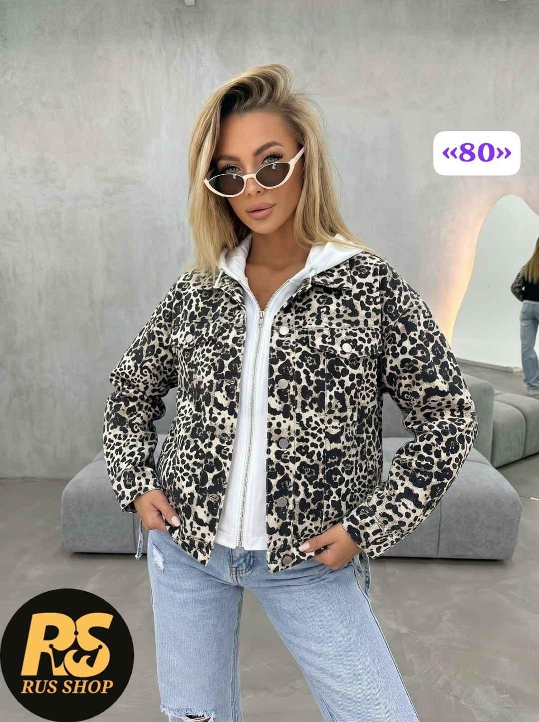 женская куртка,куртка,куртка бомбер,стильная куртка,женская куртка бомбер