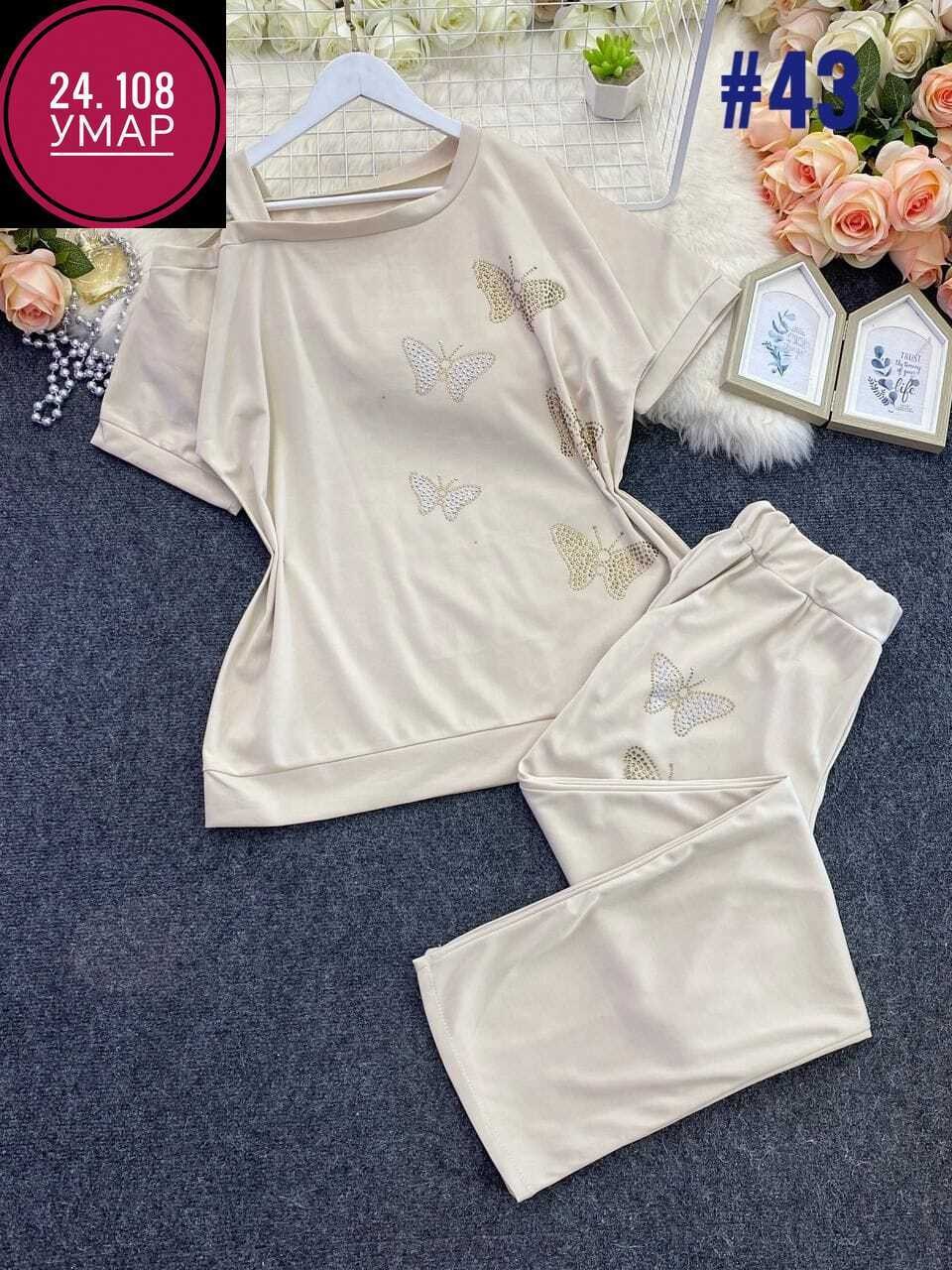 женский костюм двойка,костюм двойка трикотаж,костюм двойка,костюм женский,спортивные костюмы женские