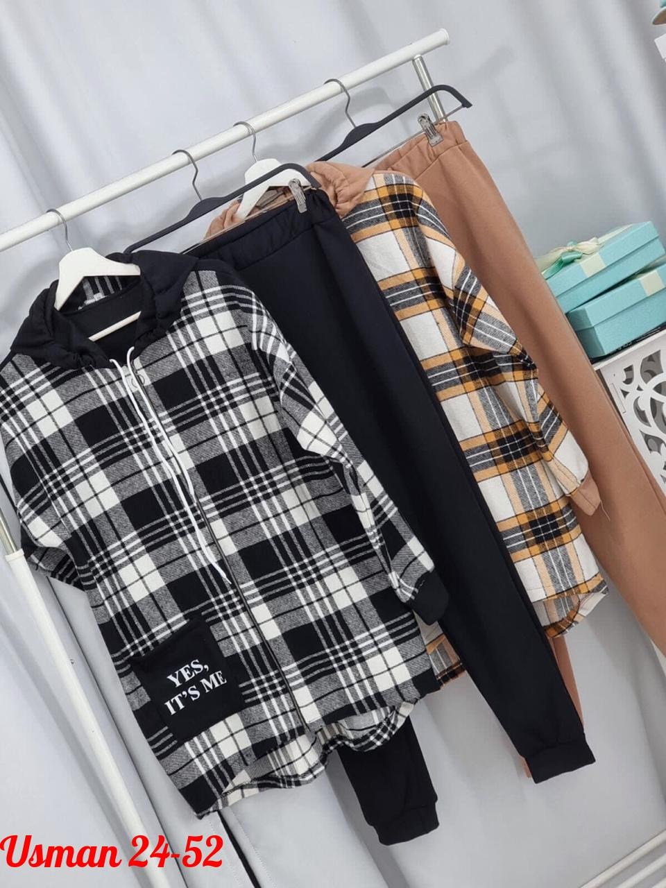 костюм двойка на флисе,кофта женская,женский костюм на флисе,костюм двойка женская,женская рубашка