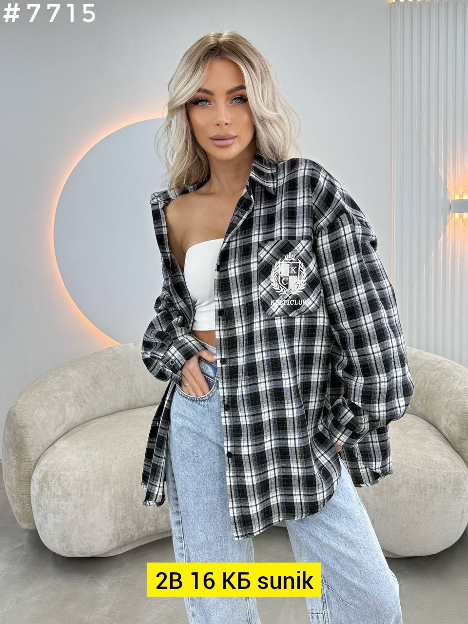 рубашка женская в клетку оверсайз,женская рубашка,рубашка теплая оверсайз в клетку betrendy wear,рубашка в клетку оверсайз весна mie store 220612914,рубашка в клетку