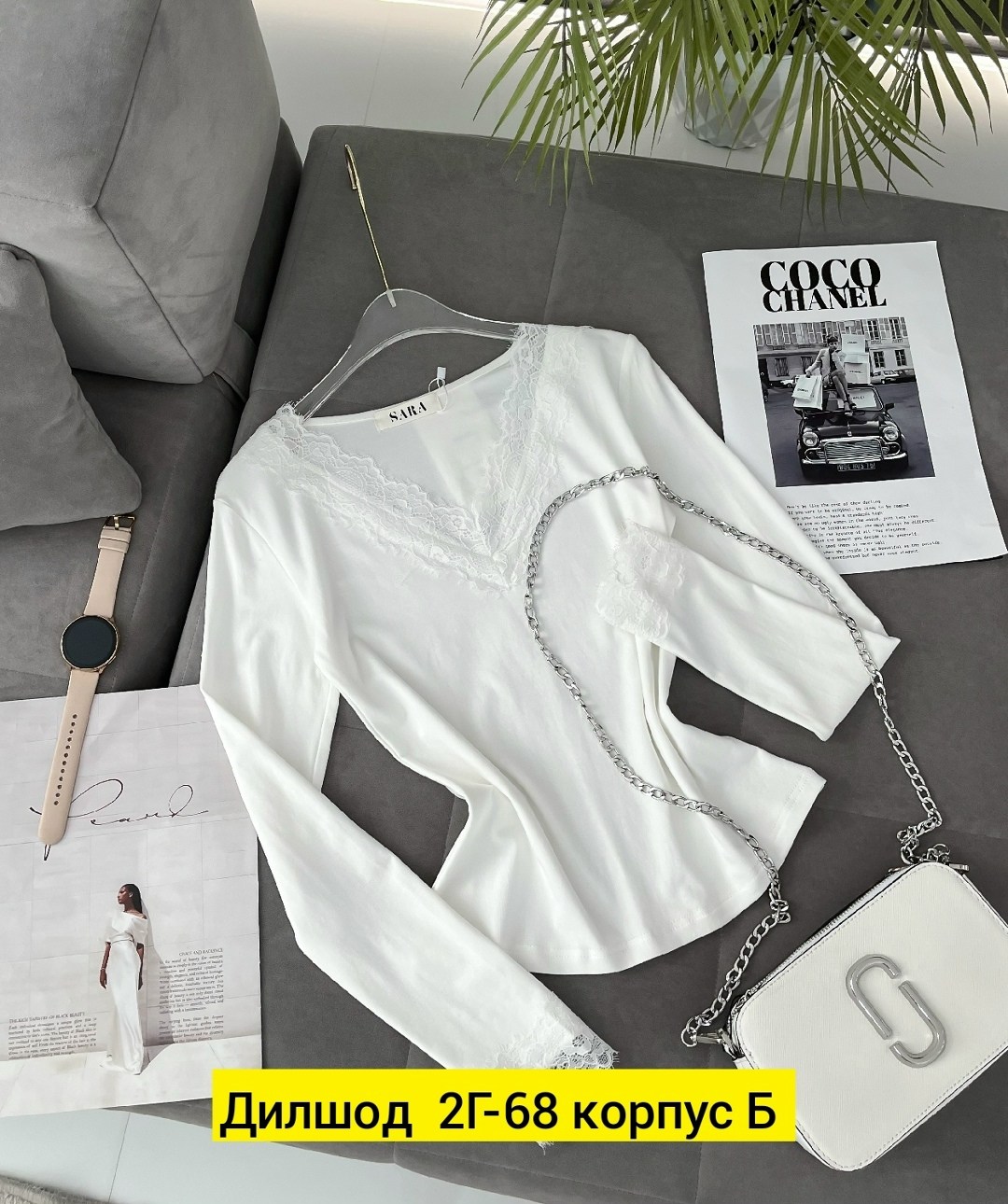 женская кофта,модные кофты,толстовка кофта,кофта жен,кофточка женская